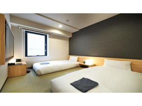 HOTEL Enmichi - Vacation STAY 17577v